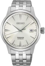 Seiko Presage SRPG23J1 (JDM)