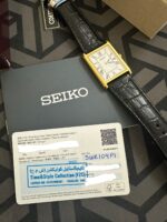 Seiko TANK Classic Quartz Men's Watch White dial- SWR104P1 - Image 2