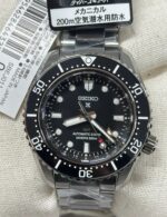 SEIKO SBEJ011/SPB383J1 PROSPEX Diver Scuba Men's watch Japan Domestic New - Image 2