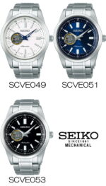 SEIKO Selection Automatic Open Heart SCVE053 (JDM Edition) - Image 2