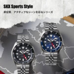 Seiko 5 GMT SKX Blue Batman SBSC003 (JDM Edition) - Image 5