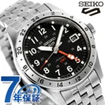Seiko 5 GMT BLACK EXPLORER SBSC011 (Made In Japan) - Image 2