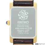 Seiko Selection nano・universe Special Edition Limited Model SSEH004 - Image 5